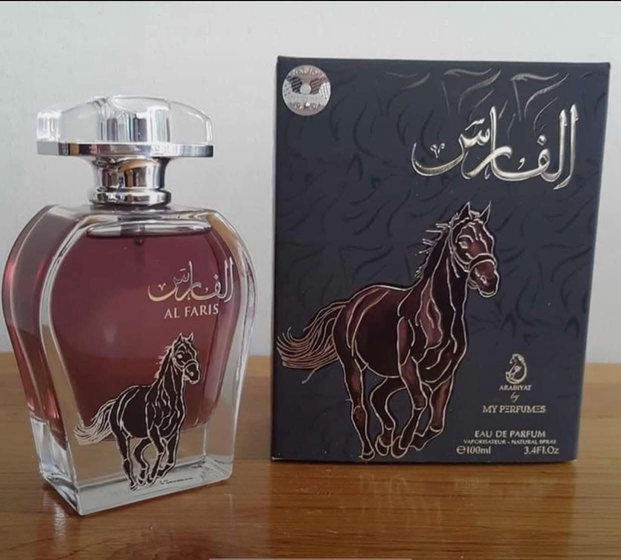 Parfum de classe, Tawfeex Market, Tawfeex, ecommerce, senegal, market
